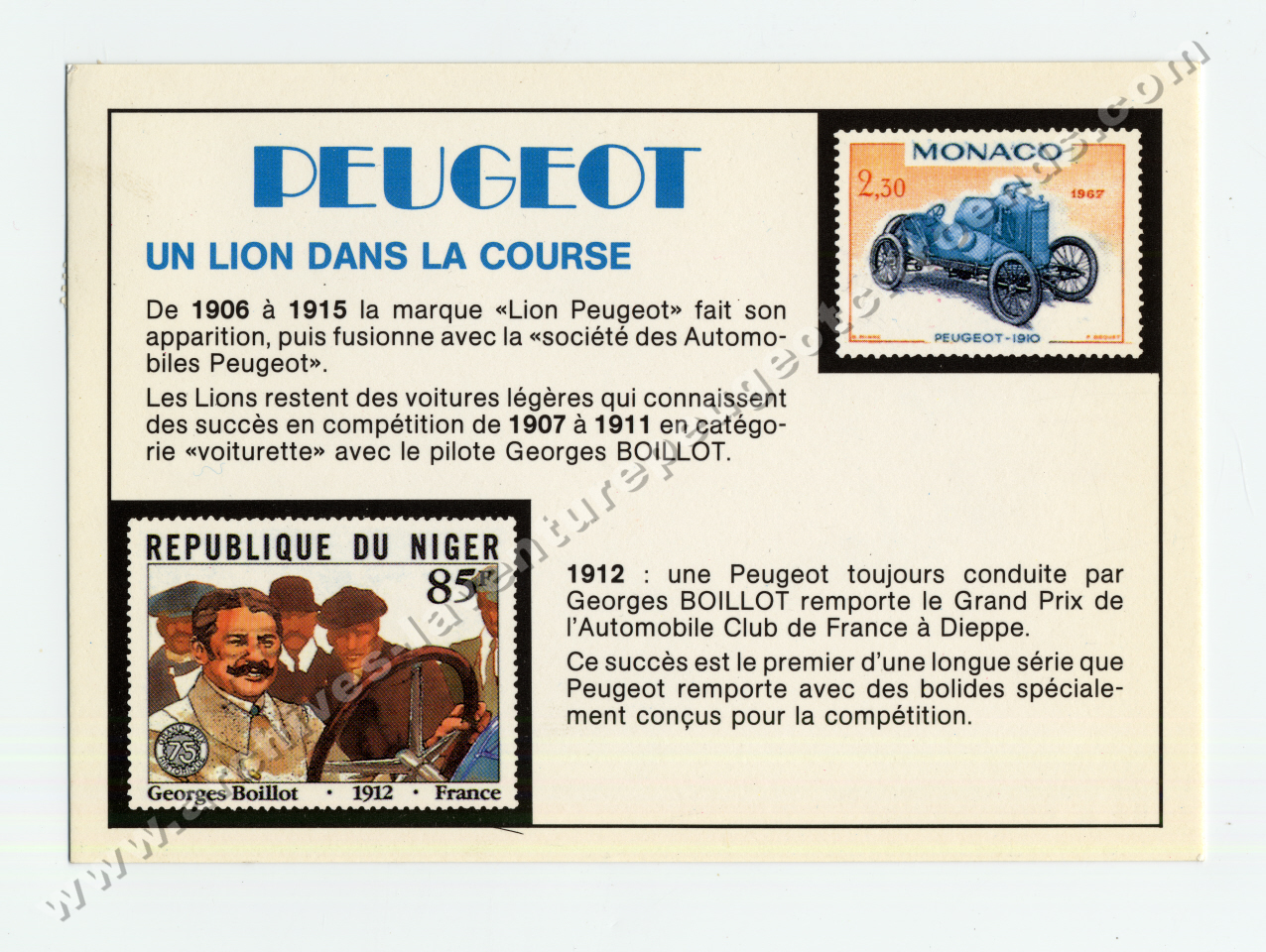 Peugeot, un lion dans la course
