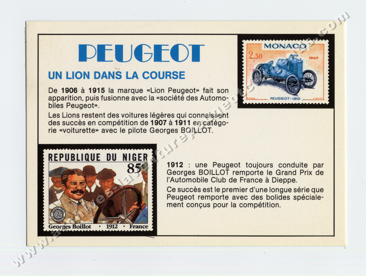 Peugeot, un lion dans la course