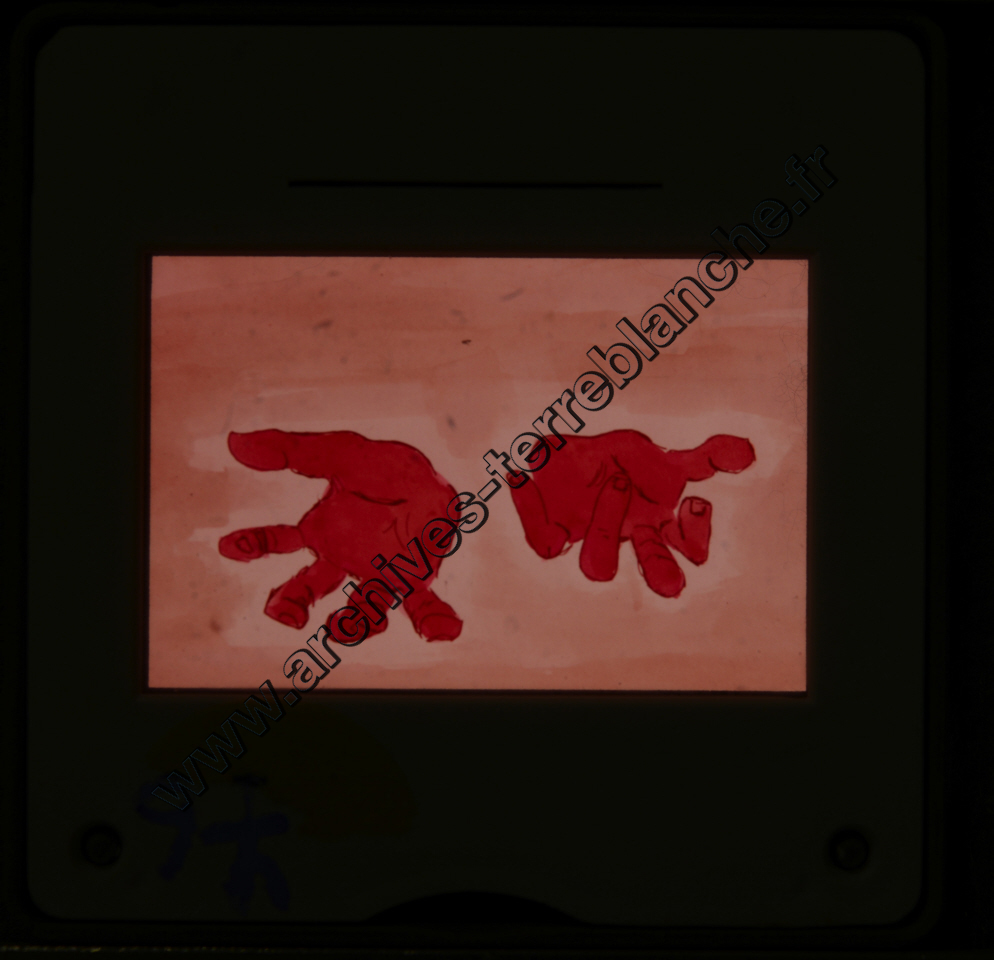 Peugeot Nomenclature Audio-Visuel n°1 (partie 1)